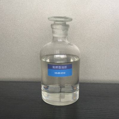 Flame retardant oil glue 