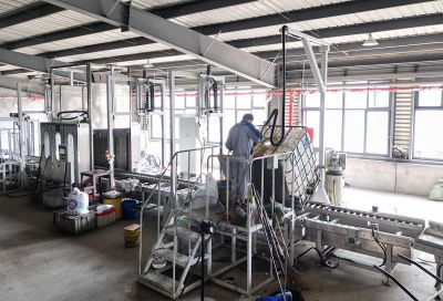 浙江华硕科技股份有限公司年产4万吨新型水性乳液胶黏剂项目（公示稿）.pdf