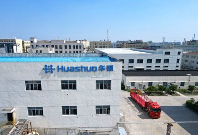 华硕项目环保公示.pdf