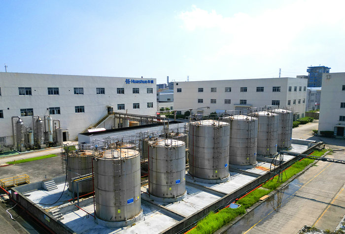 企业展示