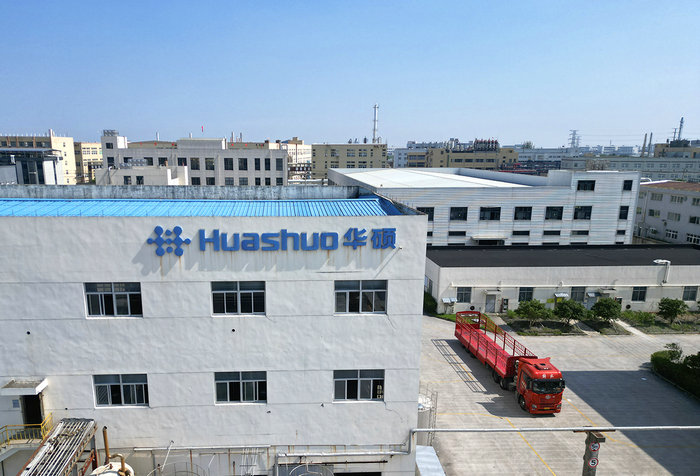企业展示