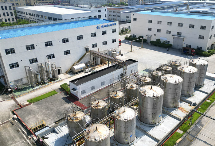 企业展示